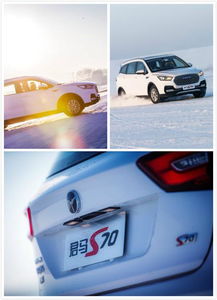 昆明君馭達(dá)汽車(chē)租賃服務(wù)有限公司 您身邊專業(yè)的小微型客車(chē)出行伙伴